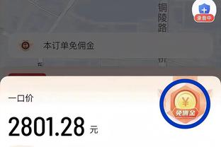 ?射击世界杯李越宏男子25米手枪速射夺冠，中国队已经收获4金